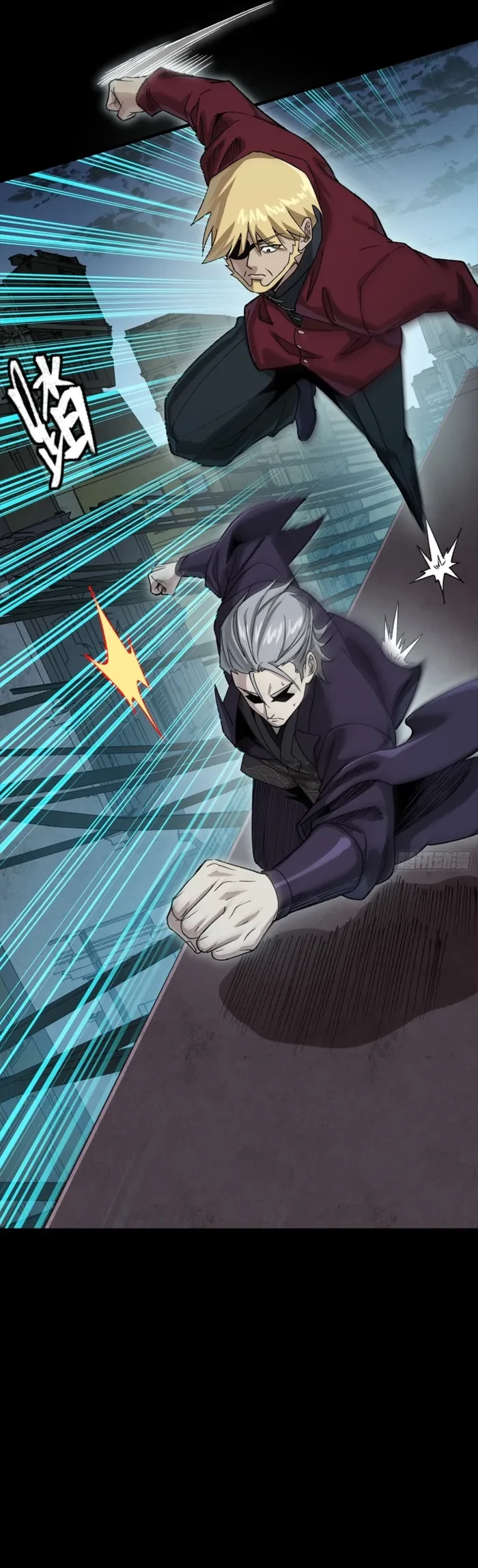 Legend of Star General Chap 359 - Next Chap 360