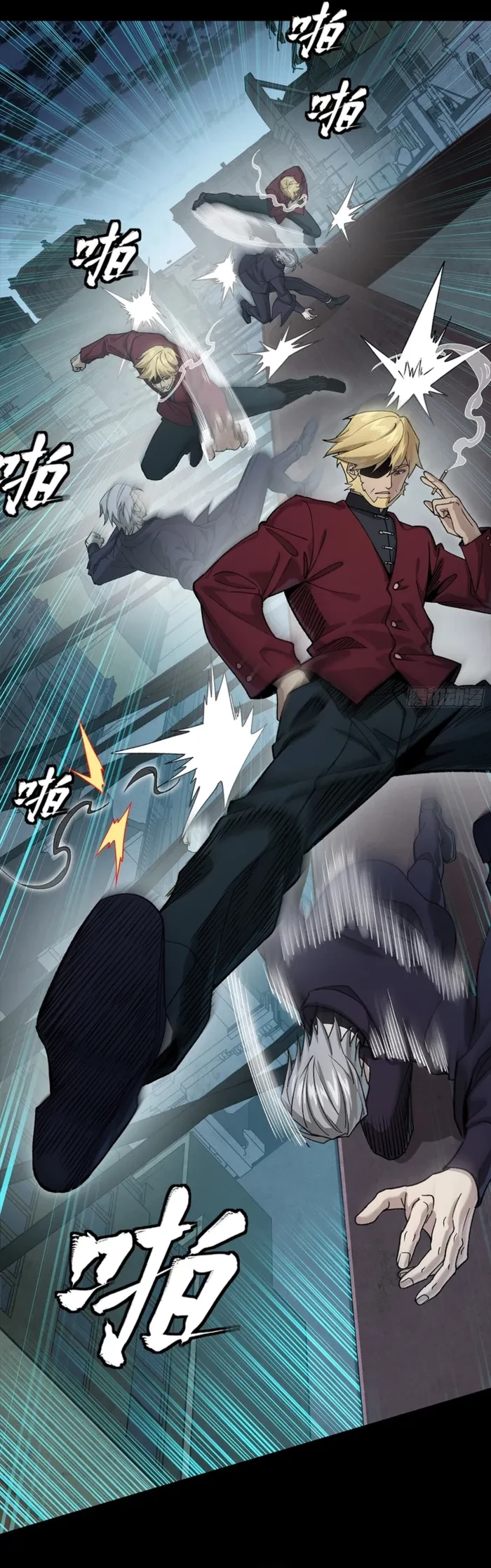 Legend of Star General Chap 359 - Next Chap 360