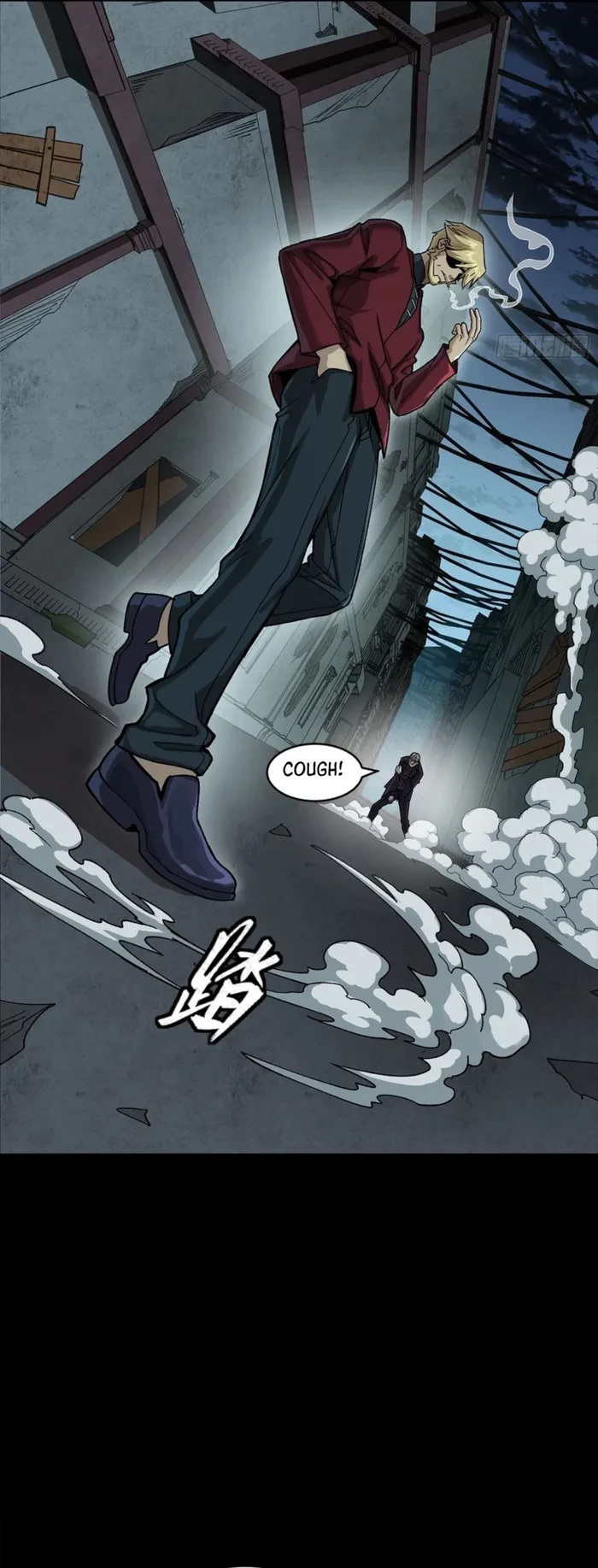 Legend of Star General Chap 359 - Next Chap 360