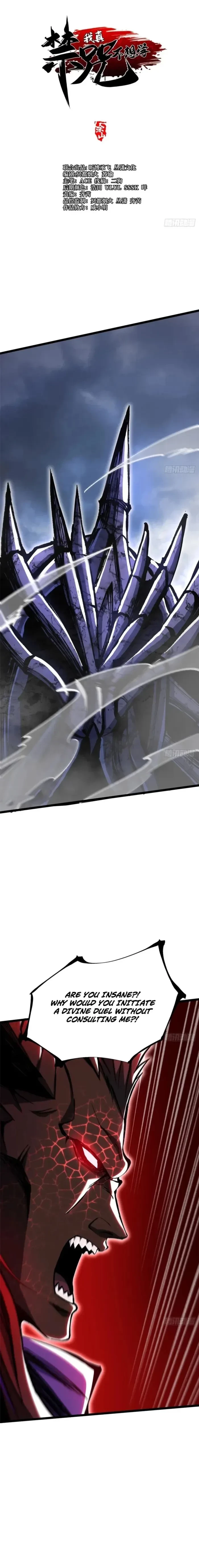 I Really Don’t Want to Learn Forbidden Spells Chap 169 - Next Chap 170