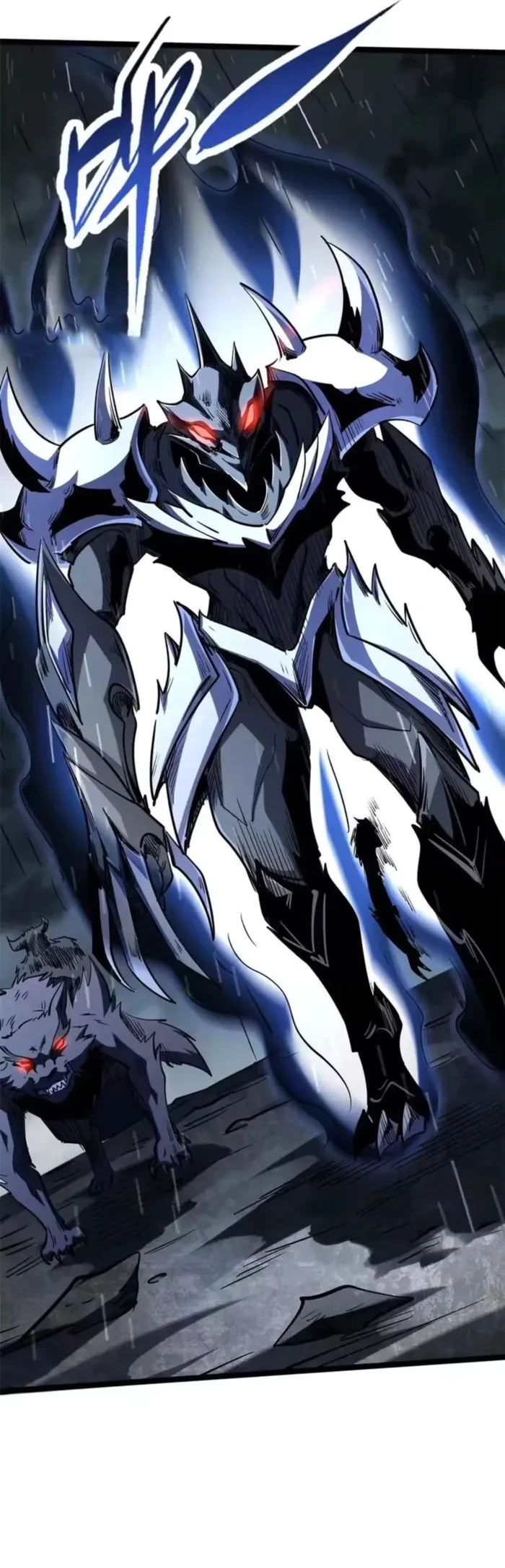 Super Gene Chap 412 - Next Chap 413