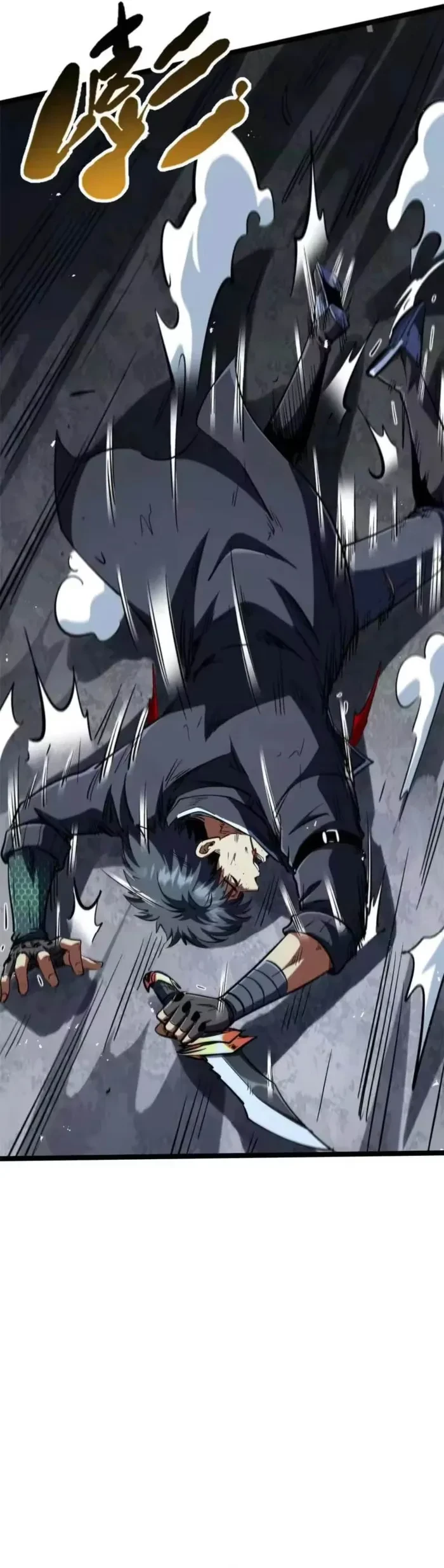 Super Gene Chap 412 - Next Chap 413