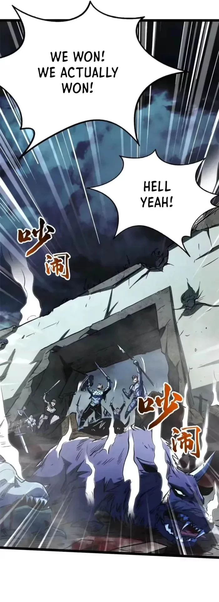 Super Gene Chap 412 - Next Chap 413