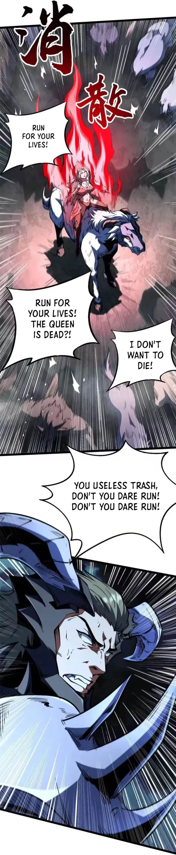 Super Gene Chap 412 - Next Chap 413