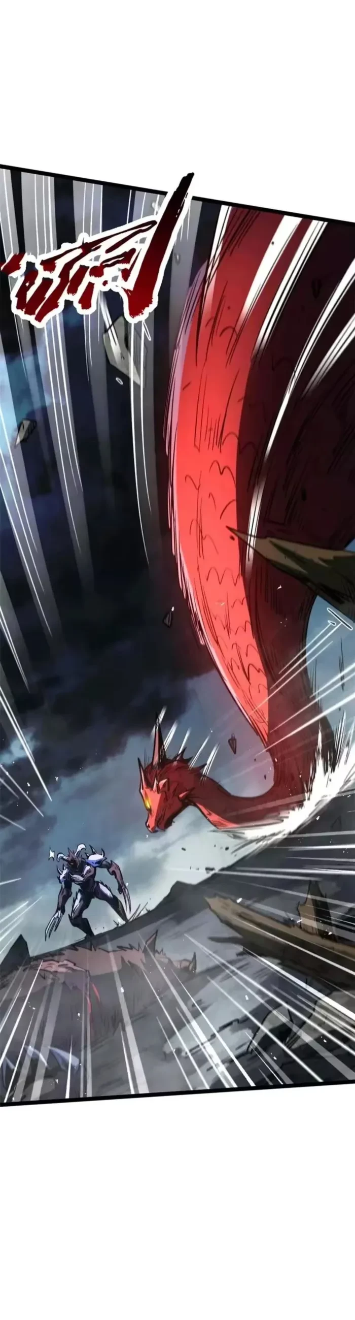 Super Gene Chap 412 - Next Chap 413