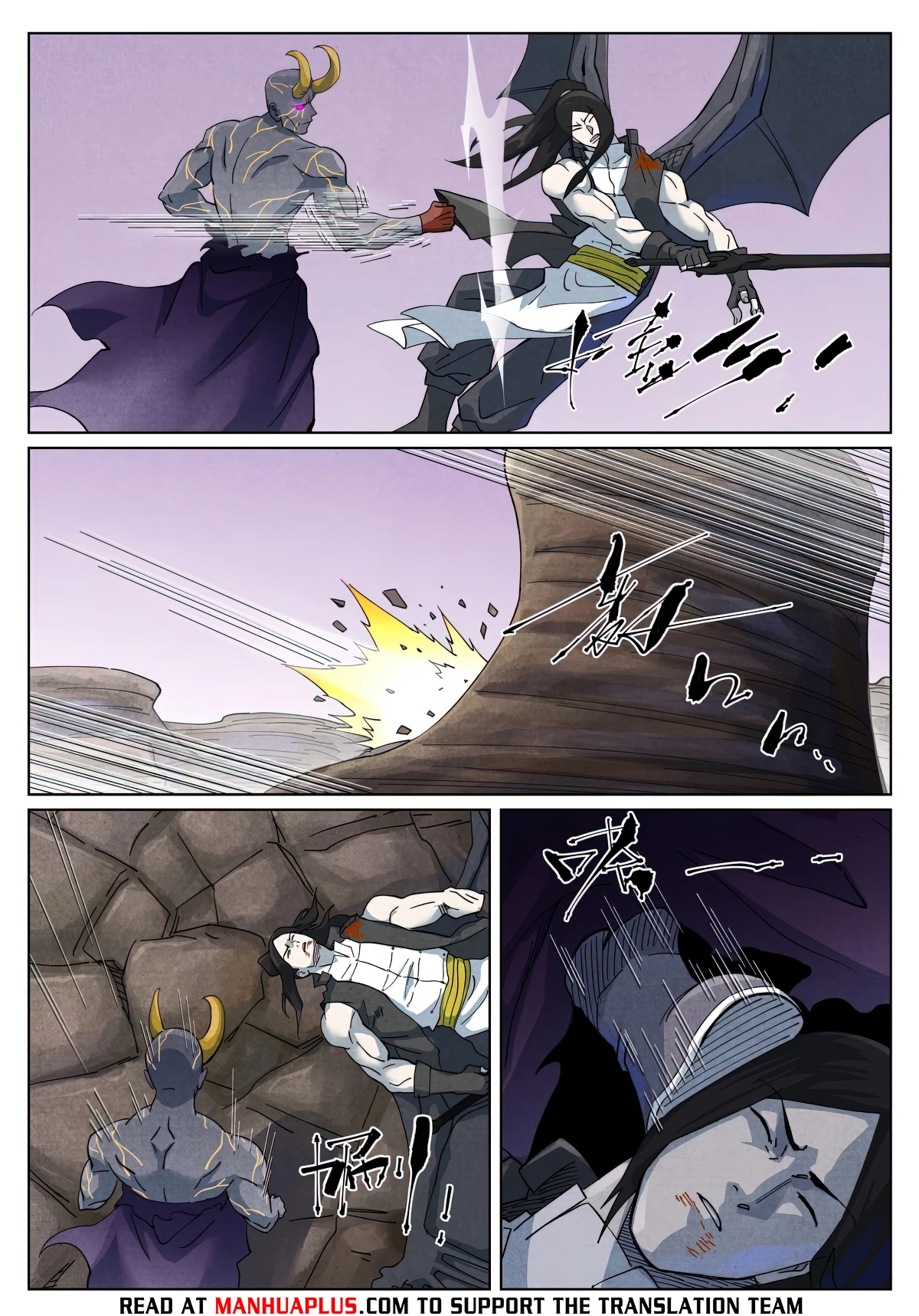 Tales of Demons and Gods Chap 516.6 - Next Chap 517.6