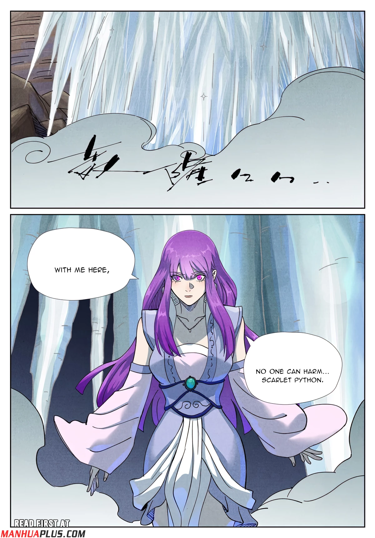 Tales of Demons and Gods Chap 516.6 - Next Chap 517.6