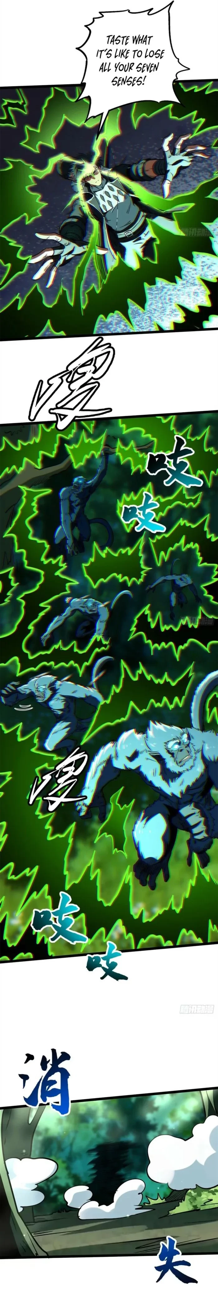 Super Gene Chap 432 - Next Chap 433
