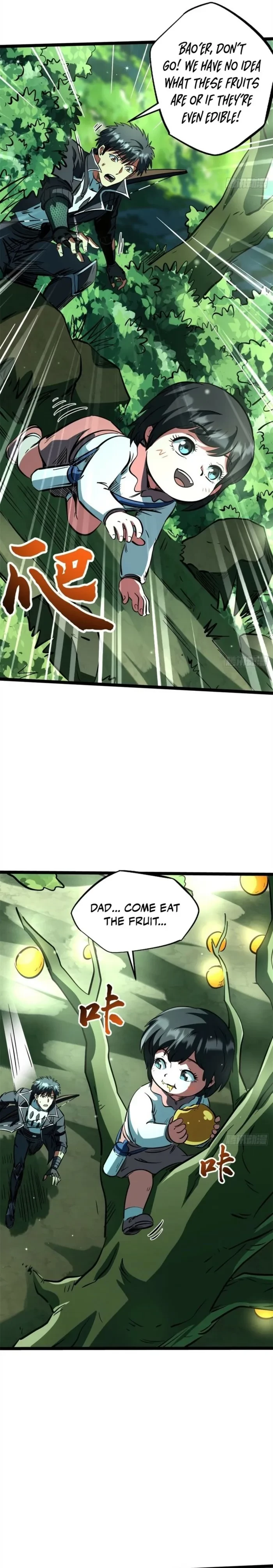 Super Gene Chap 432 - Next Chap 433