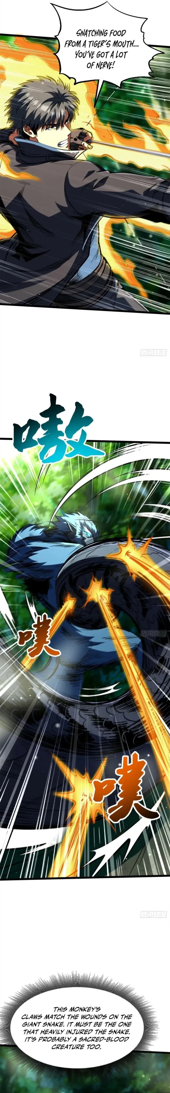 Super Gene Chap 431 - Next Chap 432