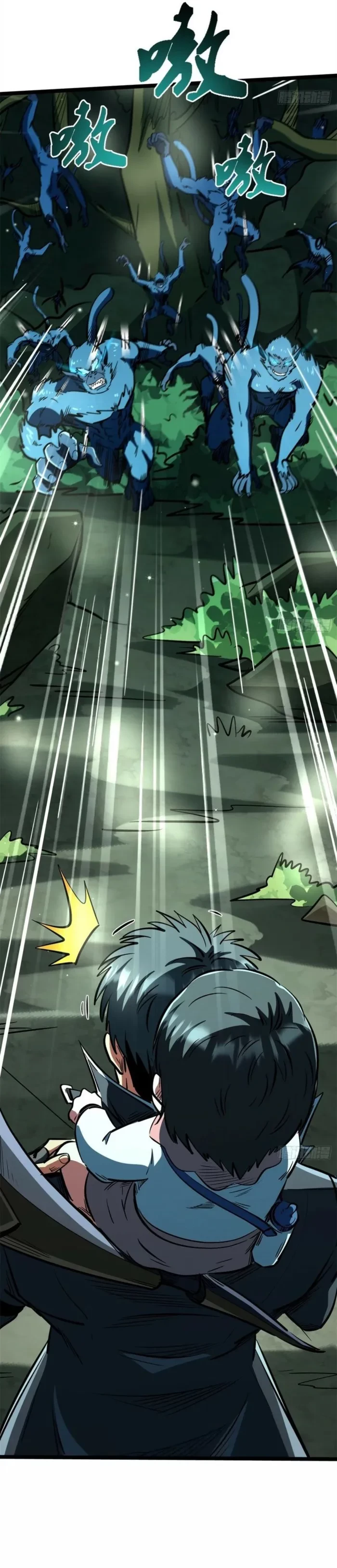 Super Gene Chap 431 - Next Chap 432