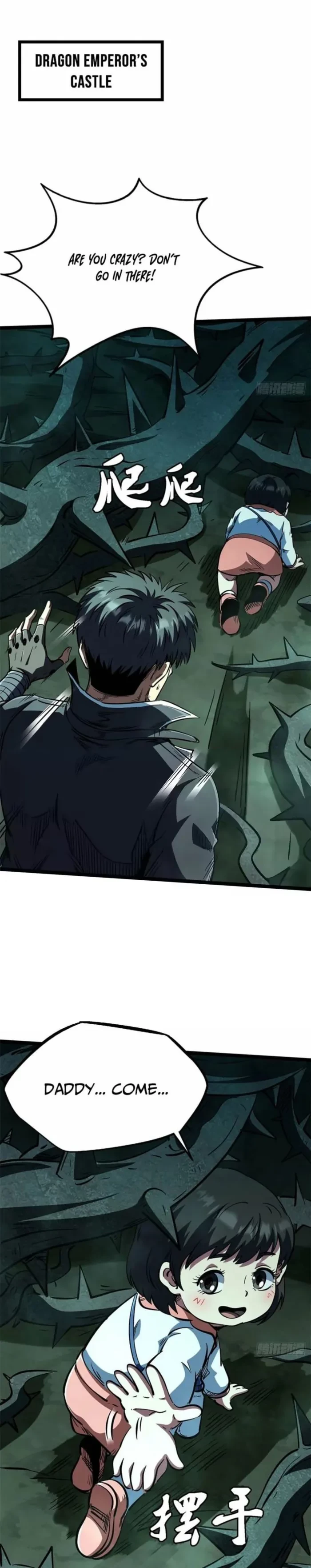 Super Gene Chap 428 - Next Chap 429