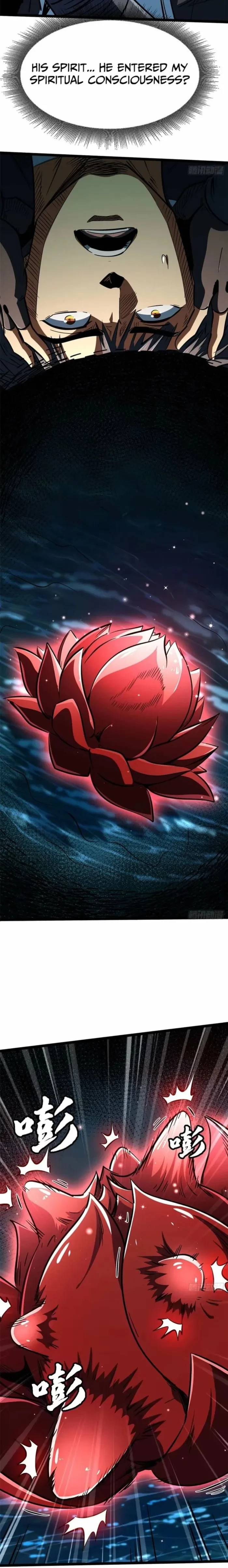 Super Gene Chap 428 - Next Chap 429