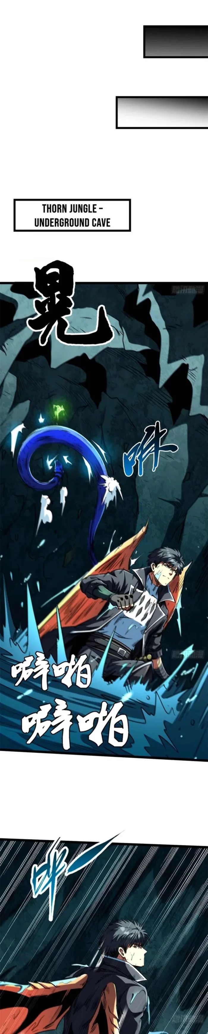 Super Gene Chap 426 - Next Chap 427