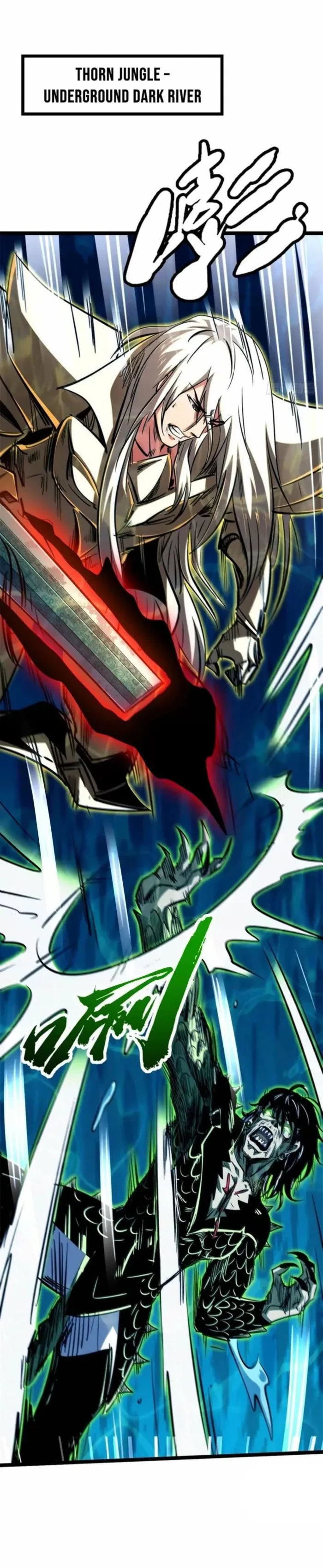 Super Gene Chap 425 - Next Chap 426