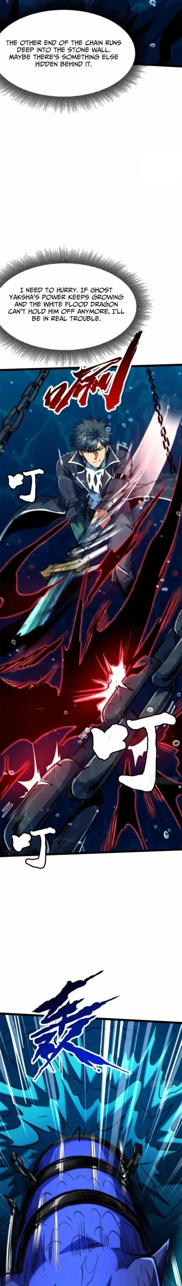 Super Gene Chap 425 - Next Chap 426