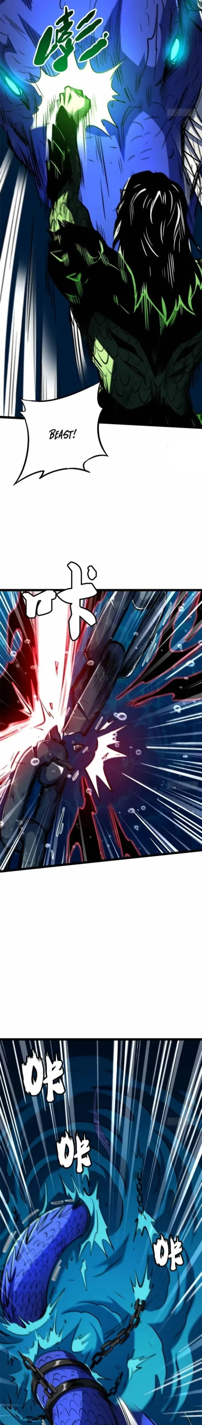 Super Gene Chap 425 - Next Chap 426