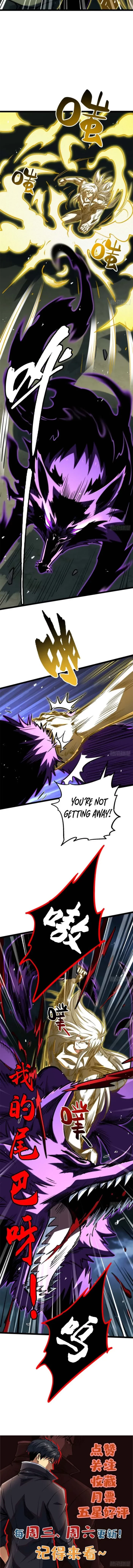 Super Gene Chap 439 - Next Chap 440
