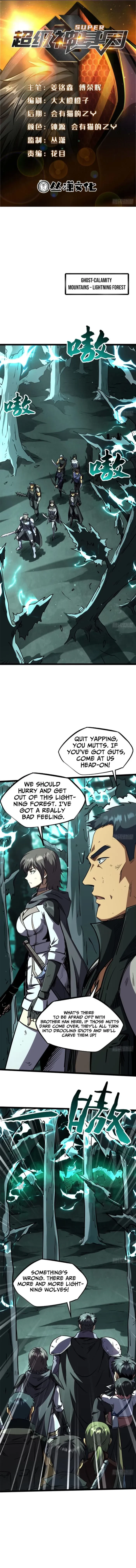 Super Gene Chap 435 - Next Chap 436