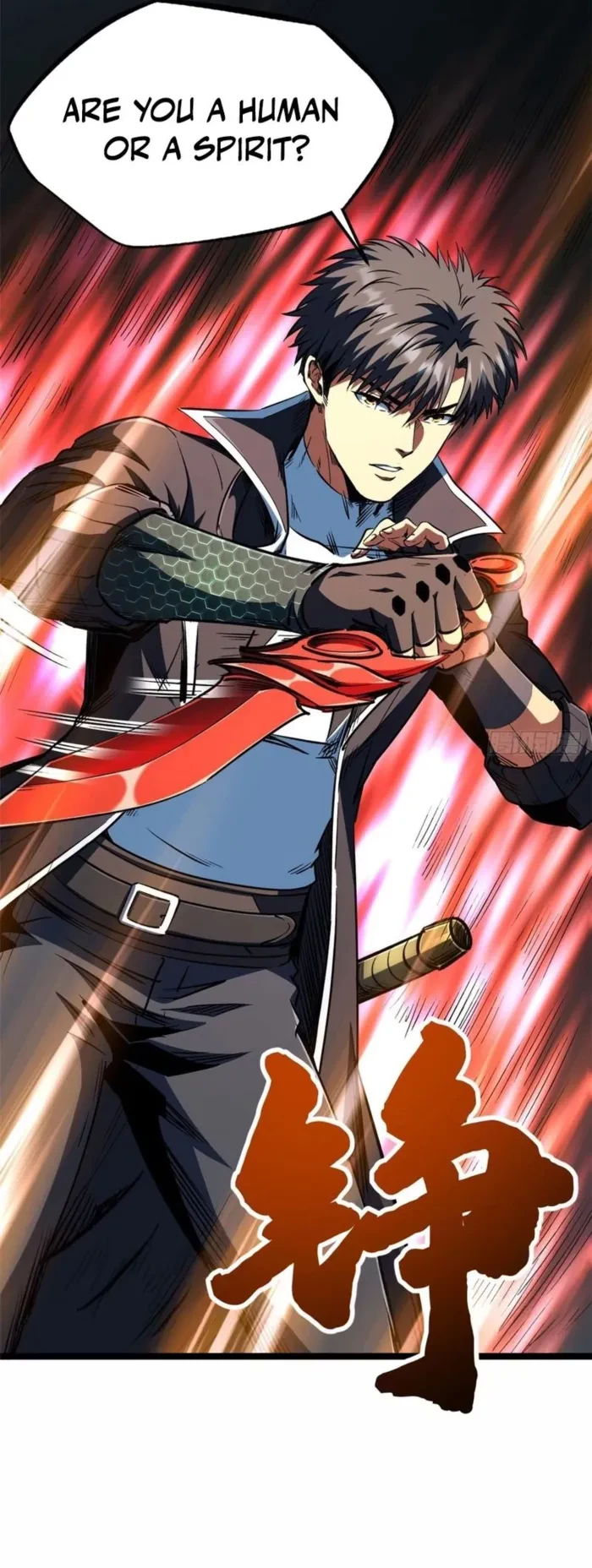 Super Gene Chap 423 - Next Chap 424