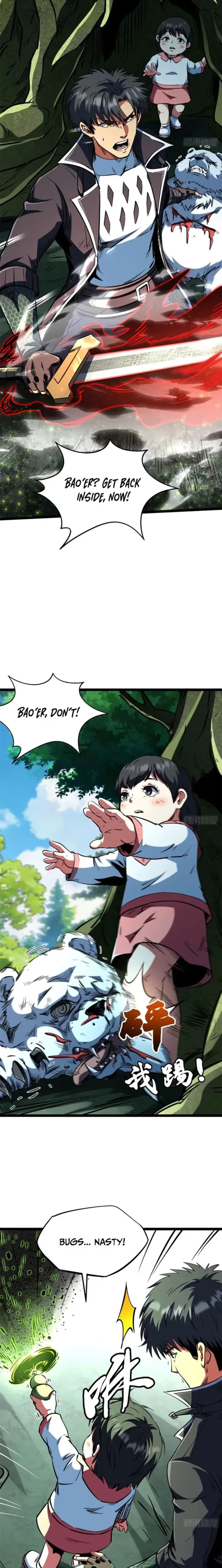 Super Gene Chap 421 - Next Chap 422