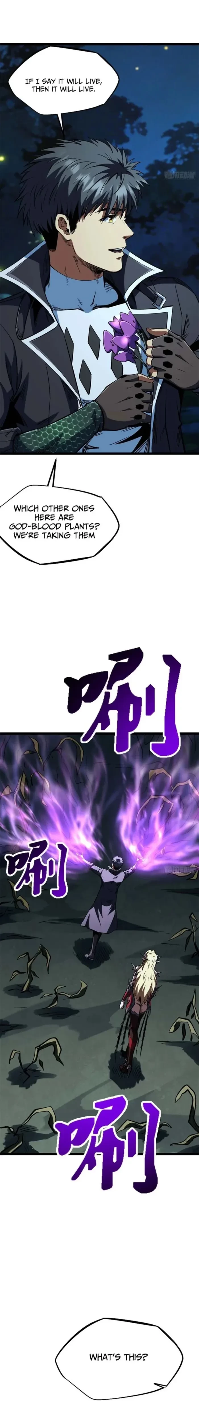 Super Gene Chap 419 - Next Chap 420