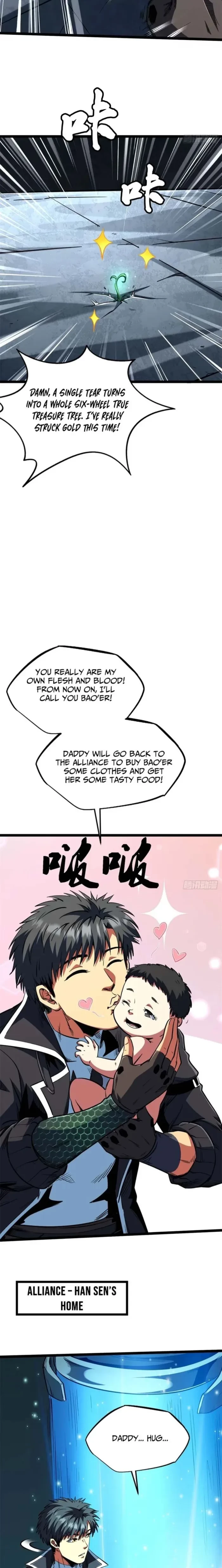 Super Gene Chap 419 - Next Chap 420