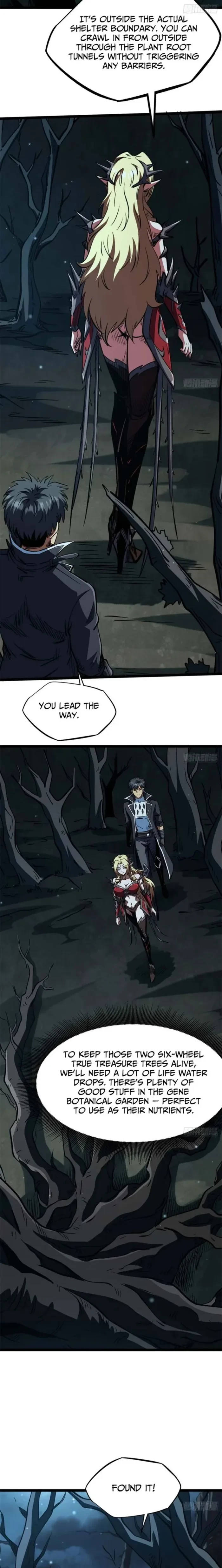 Super Gene Chap 419 - Next Chap 420