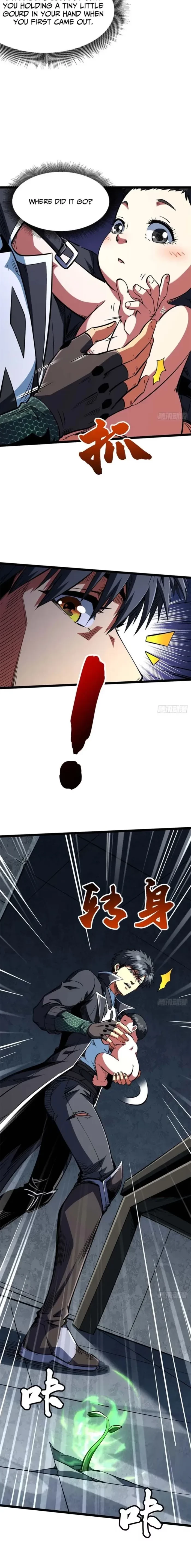 Super Gene Chap 418 - Next Chap 419