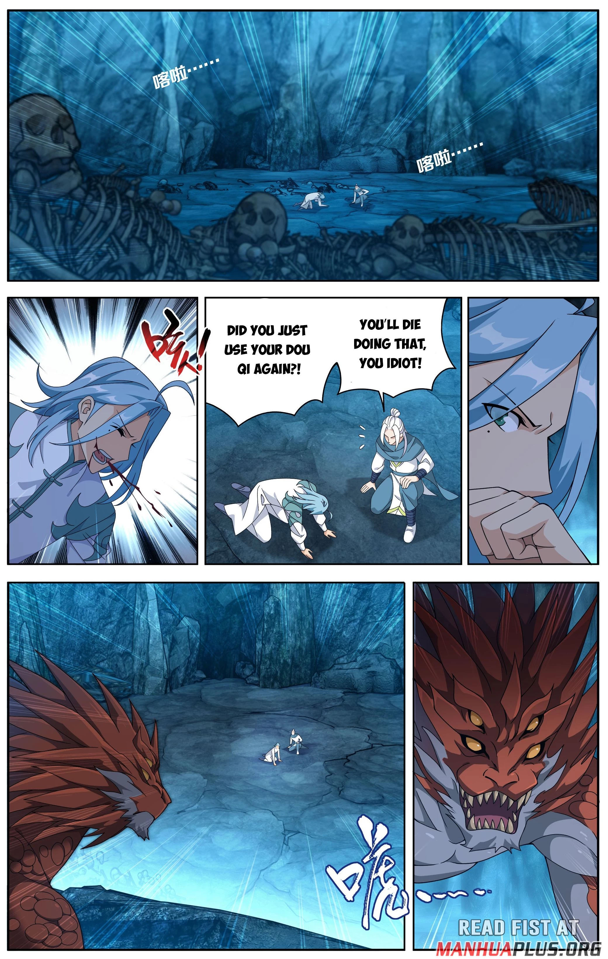 Battle Through The Heavens Chap 510 - Next Chap 511