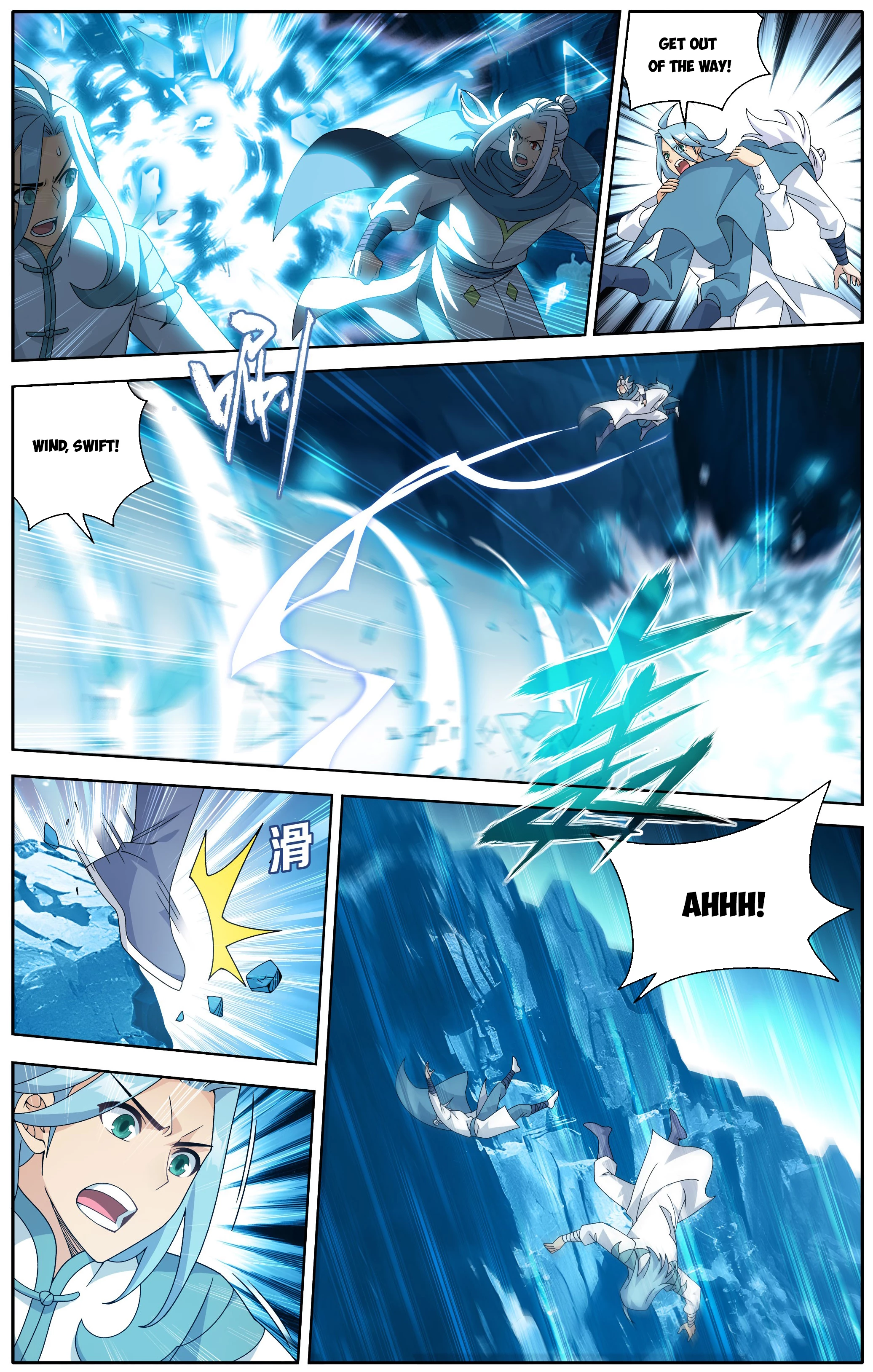 Battle Through The Heavens Chap 510 - Next Chap 511