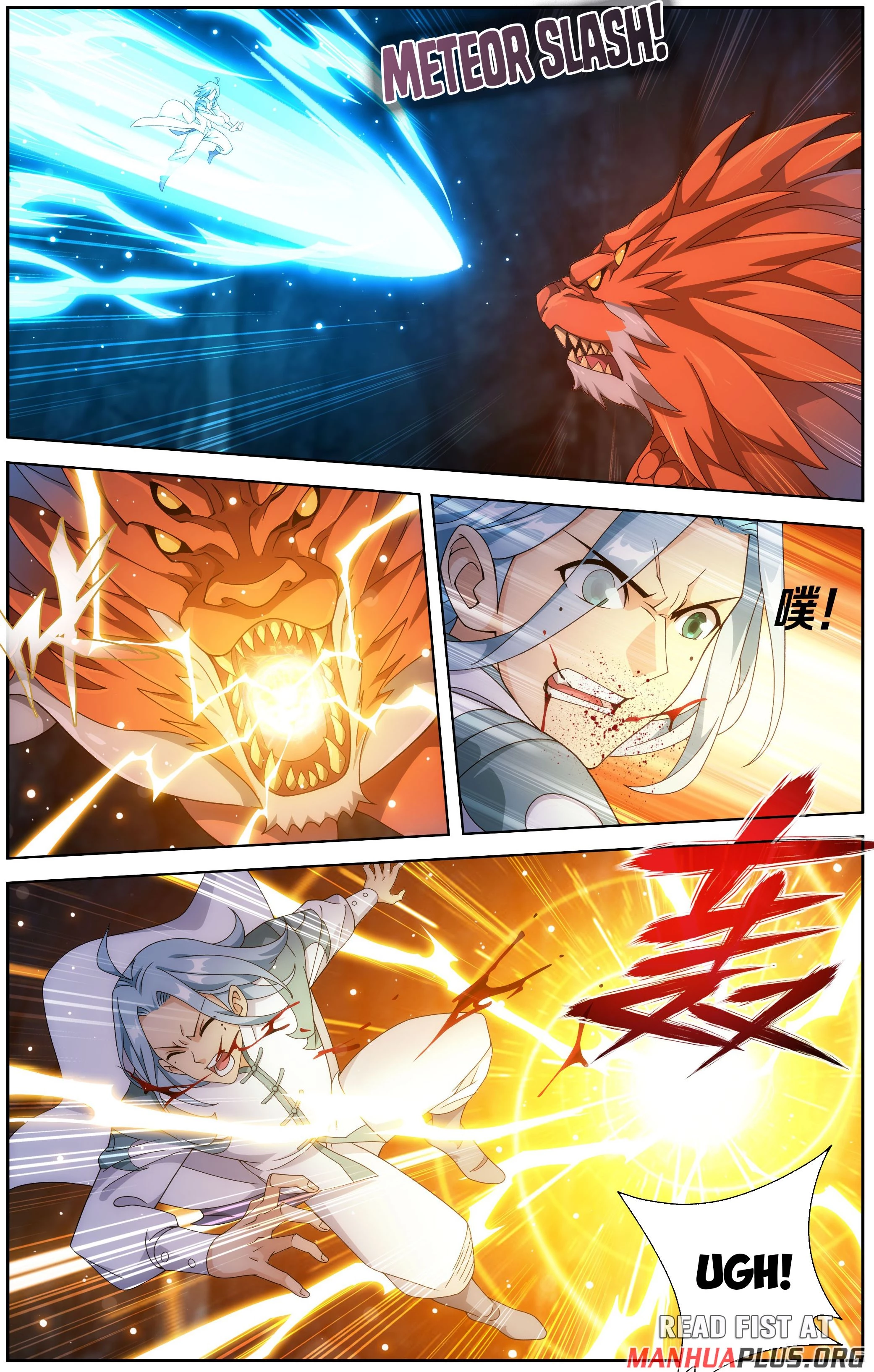Battle Through The Heavens Chap 510 - Next Chap 511