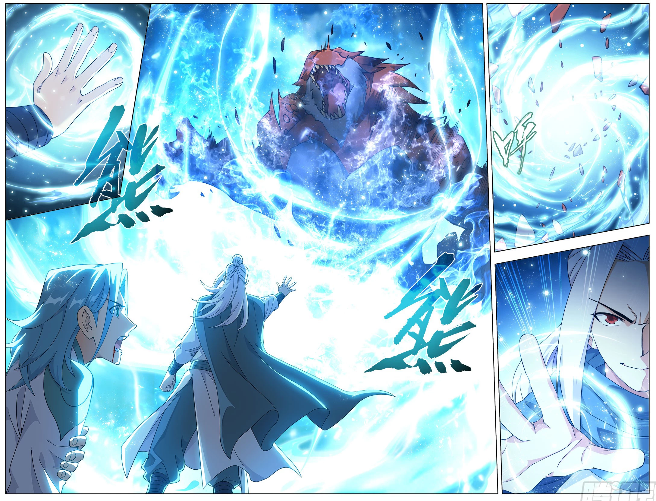 Battle Through The Heavens Chap 510 - Next Chap 511