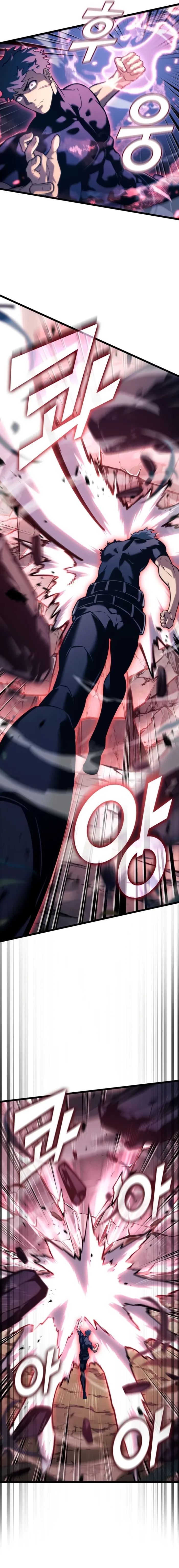 Return of the SSS-Class Ranker Chap 186 - Next Chap 187
