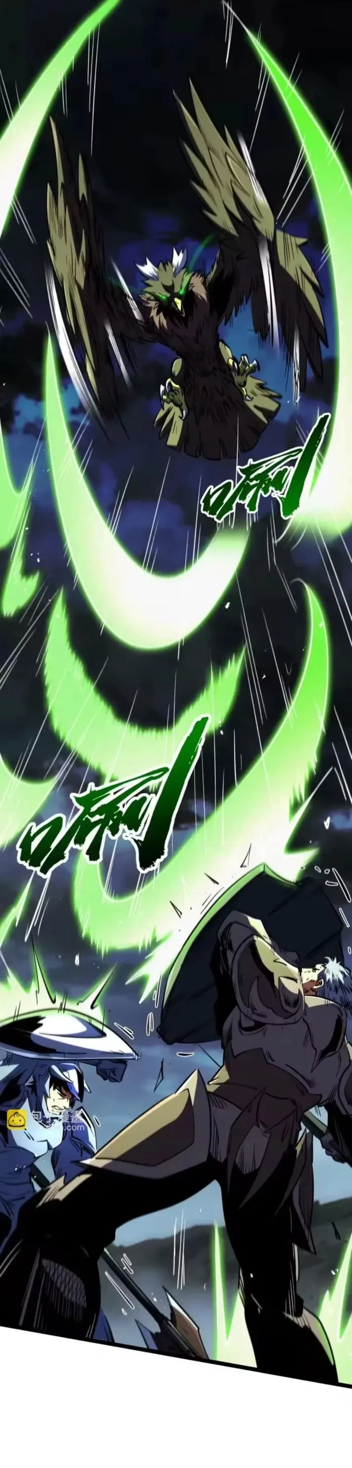 Super Gene Chap 411 - Next Chap 412