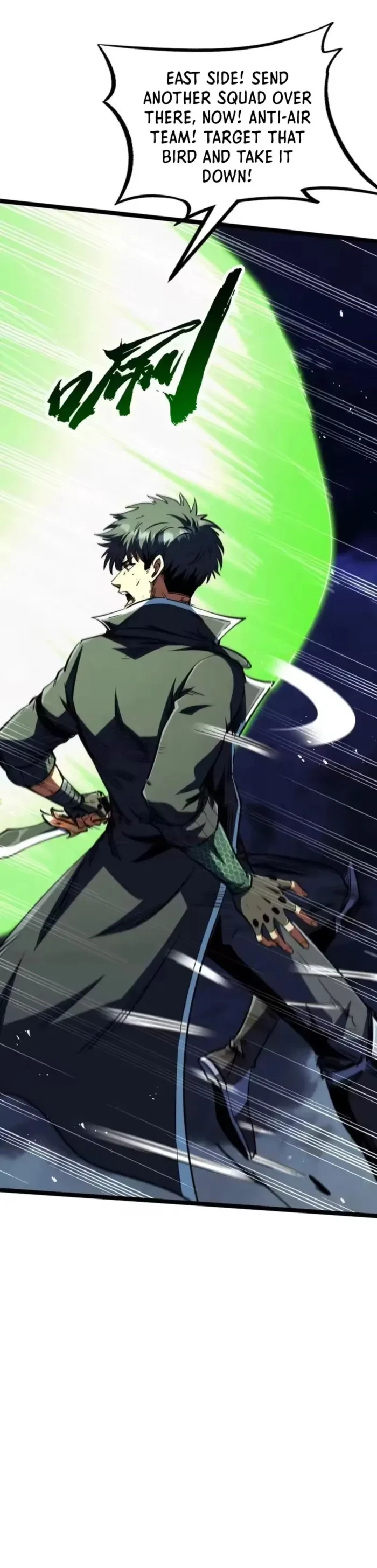 Super Gene Chap 411 - Next Chap 412