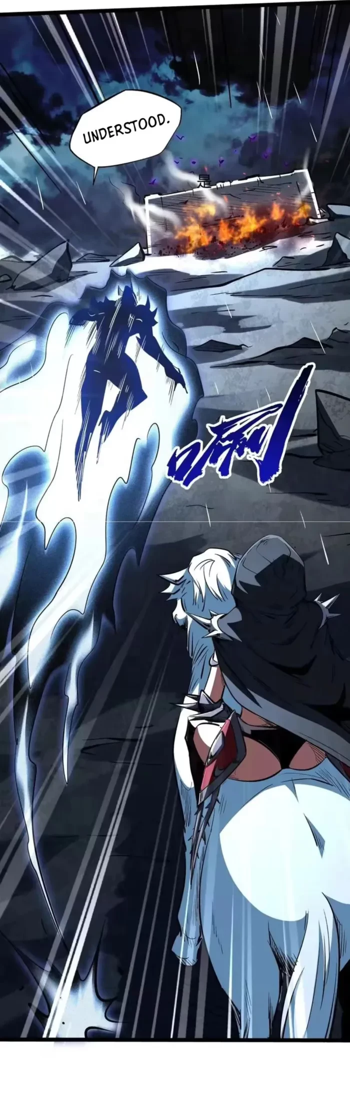 Super Gene Chap 411 - Next Chap 412