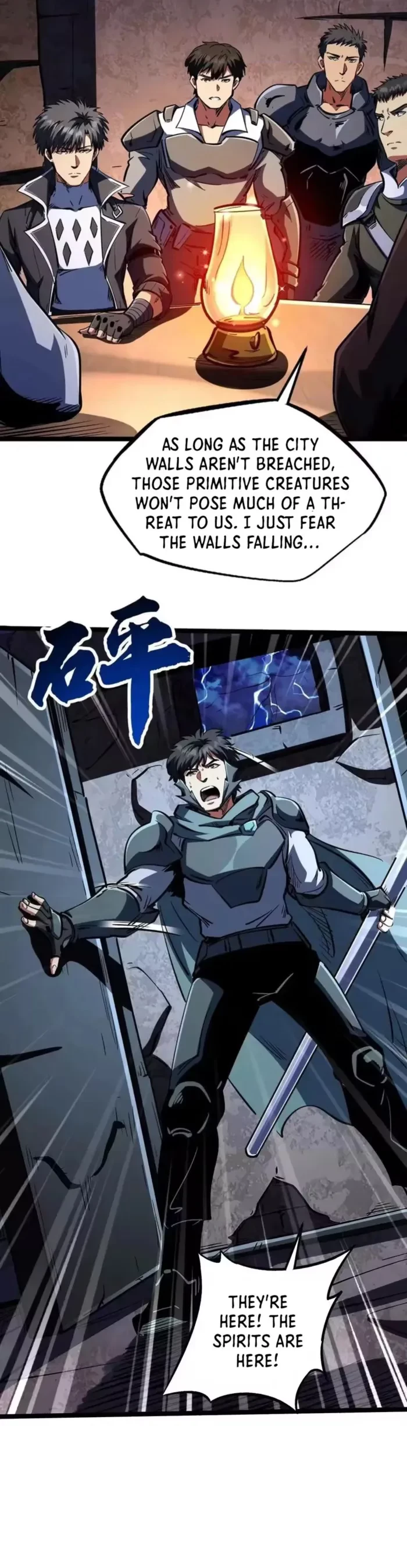 Super Gene Chap 411 - Next Chap 412