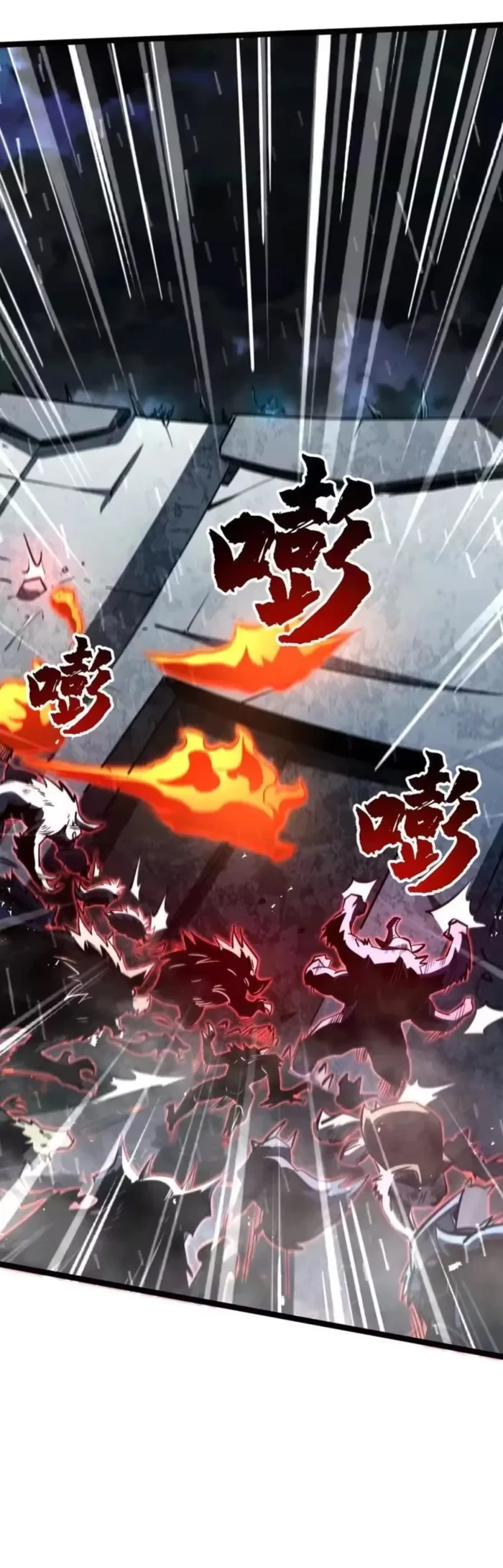 Super Gene Chap 411 - Next Chap 412