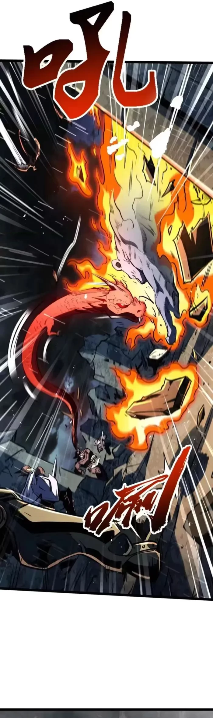 Super Gene Chap 411 - Next Chap 412