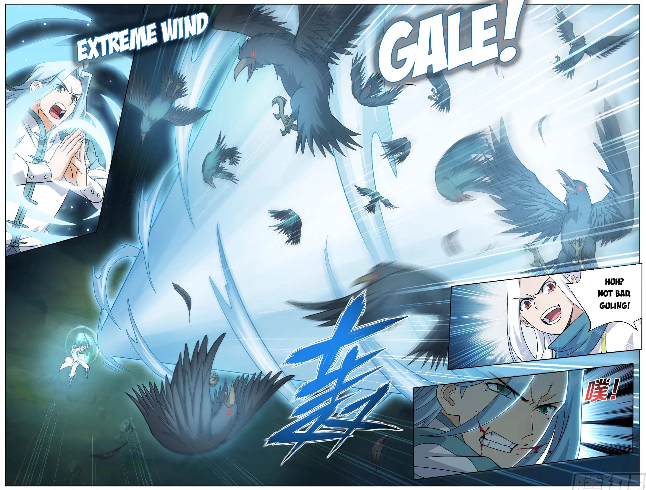 Battle Through The Heavens Chap 509 - Next Chap 510