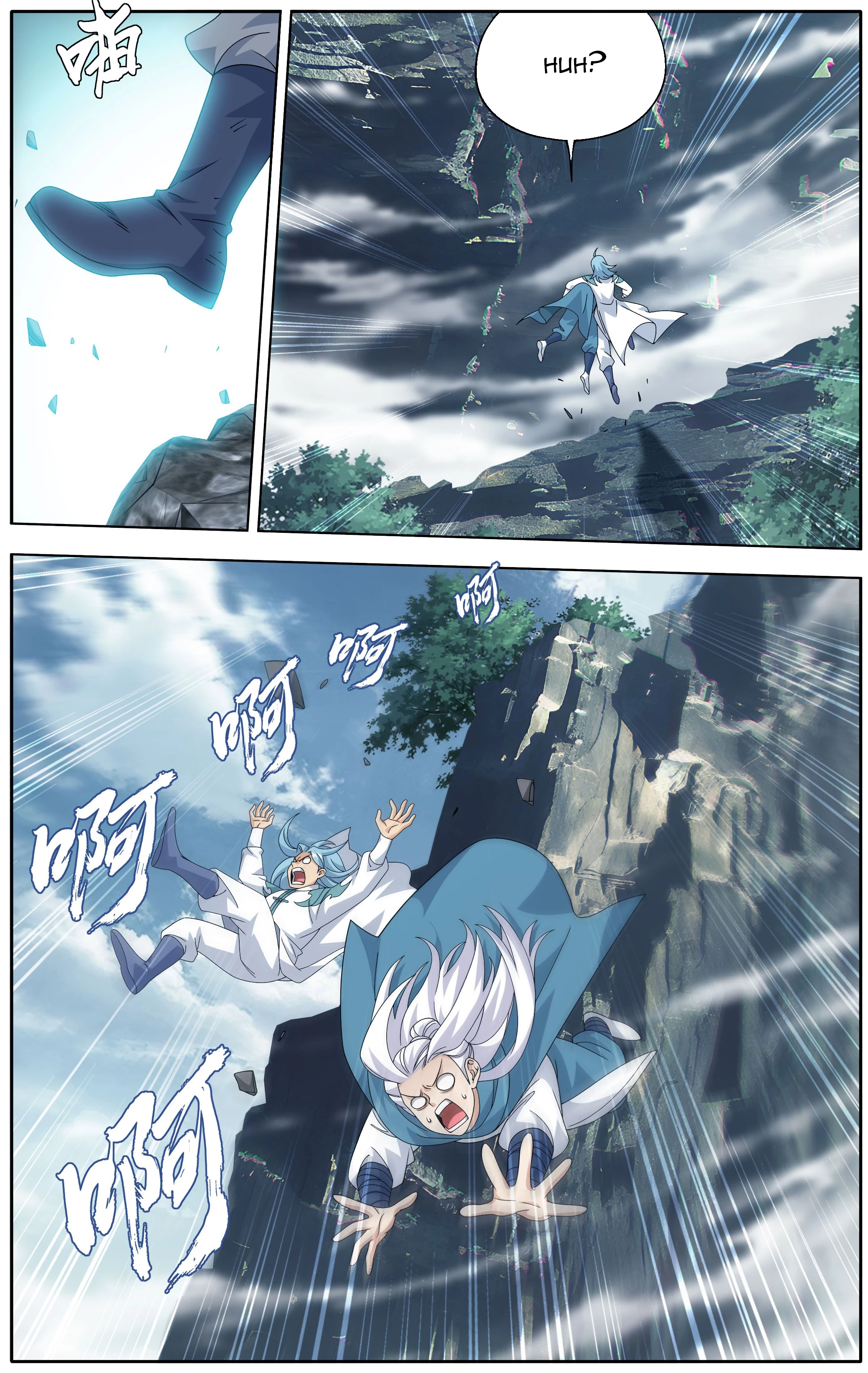 Battle Through The Heavens Chap 509 - Next Chap 510