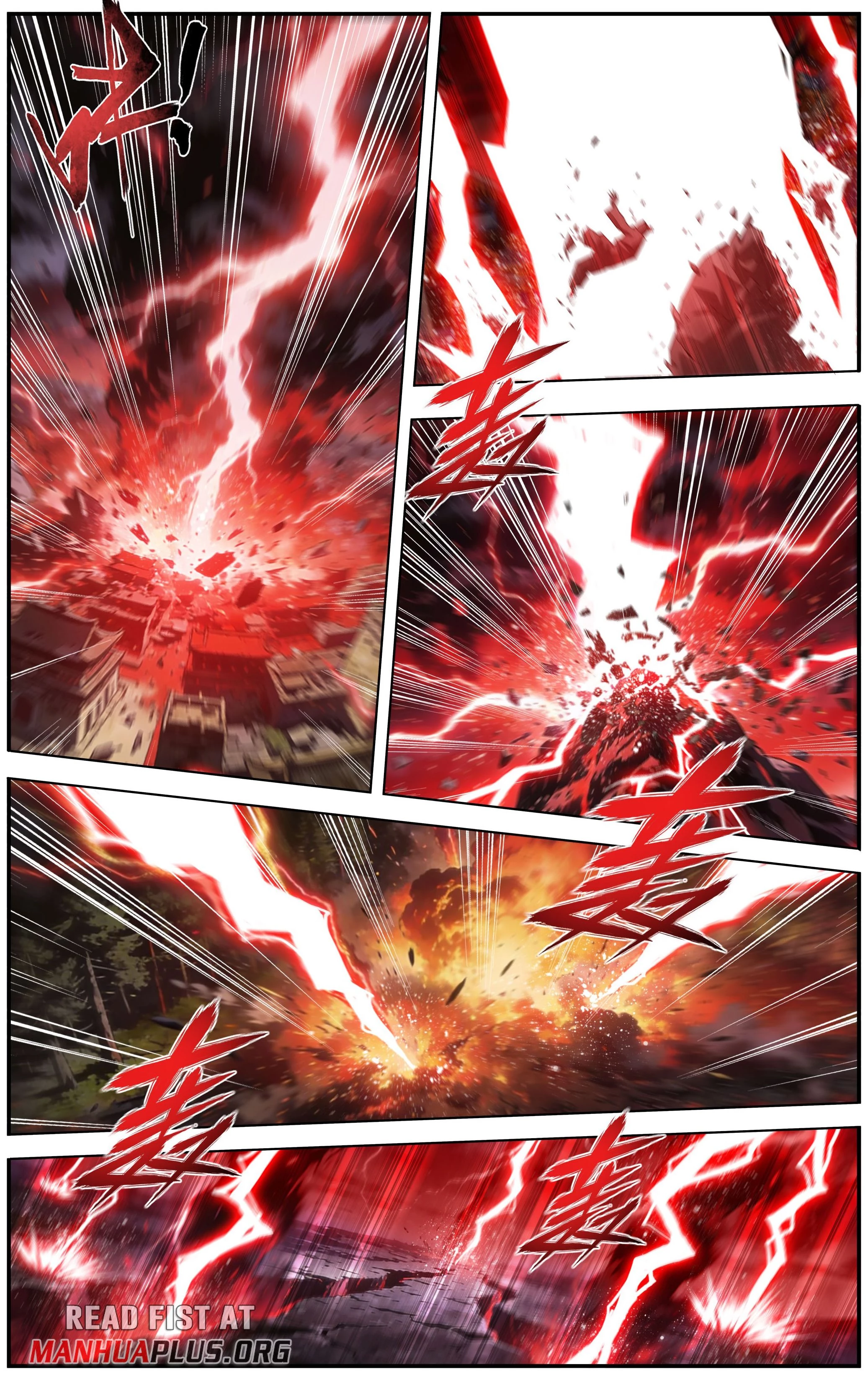 Battle Through The Heavens Chap 512 - Next Chap 513