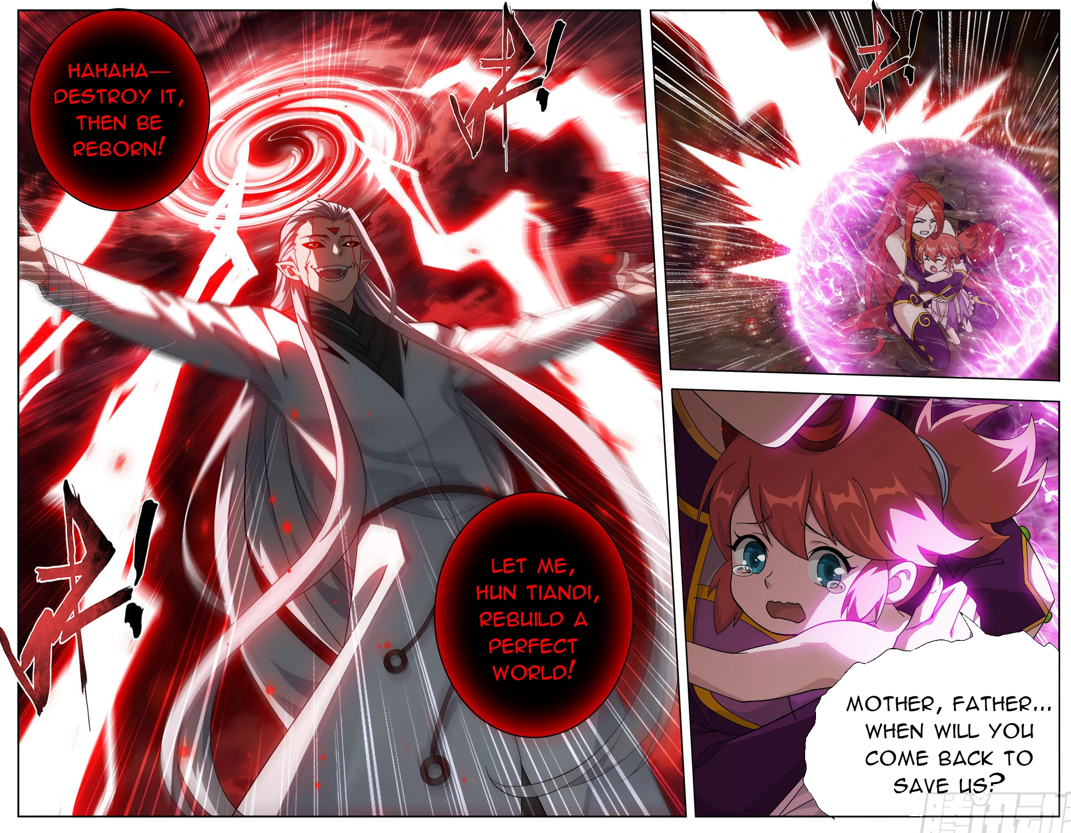 Battle Through The Heavens Chap 512 - Next Chap 513