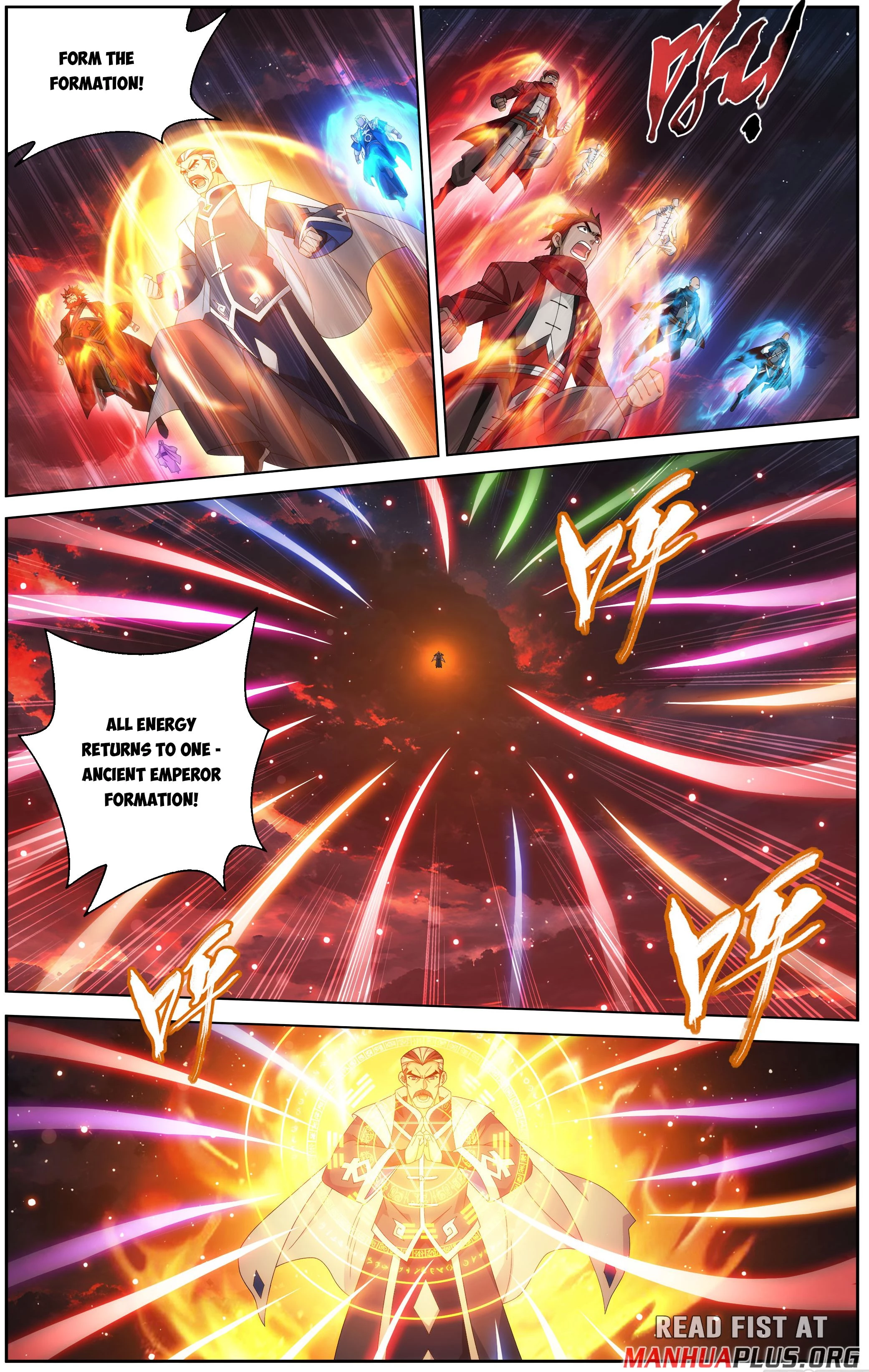 Battle Through The Heavens Chap 511 - Next Chap 512