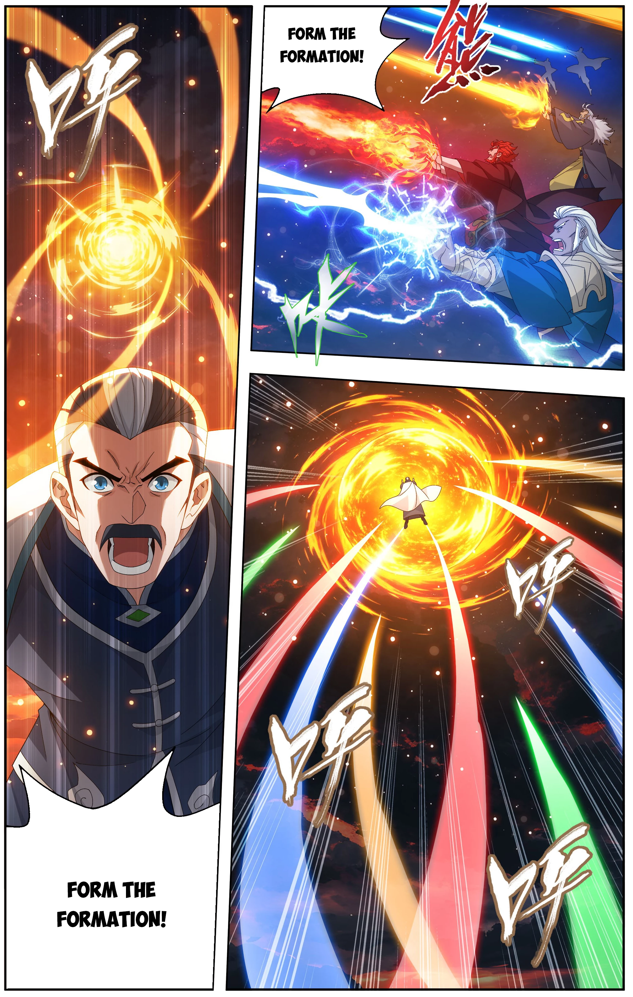 Battle Through The Heavens Chap 511 - Next Chap 512