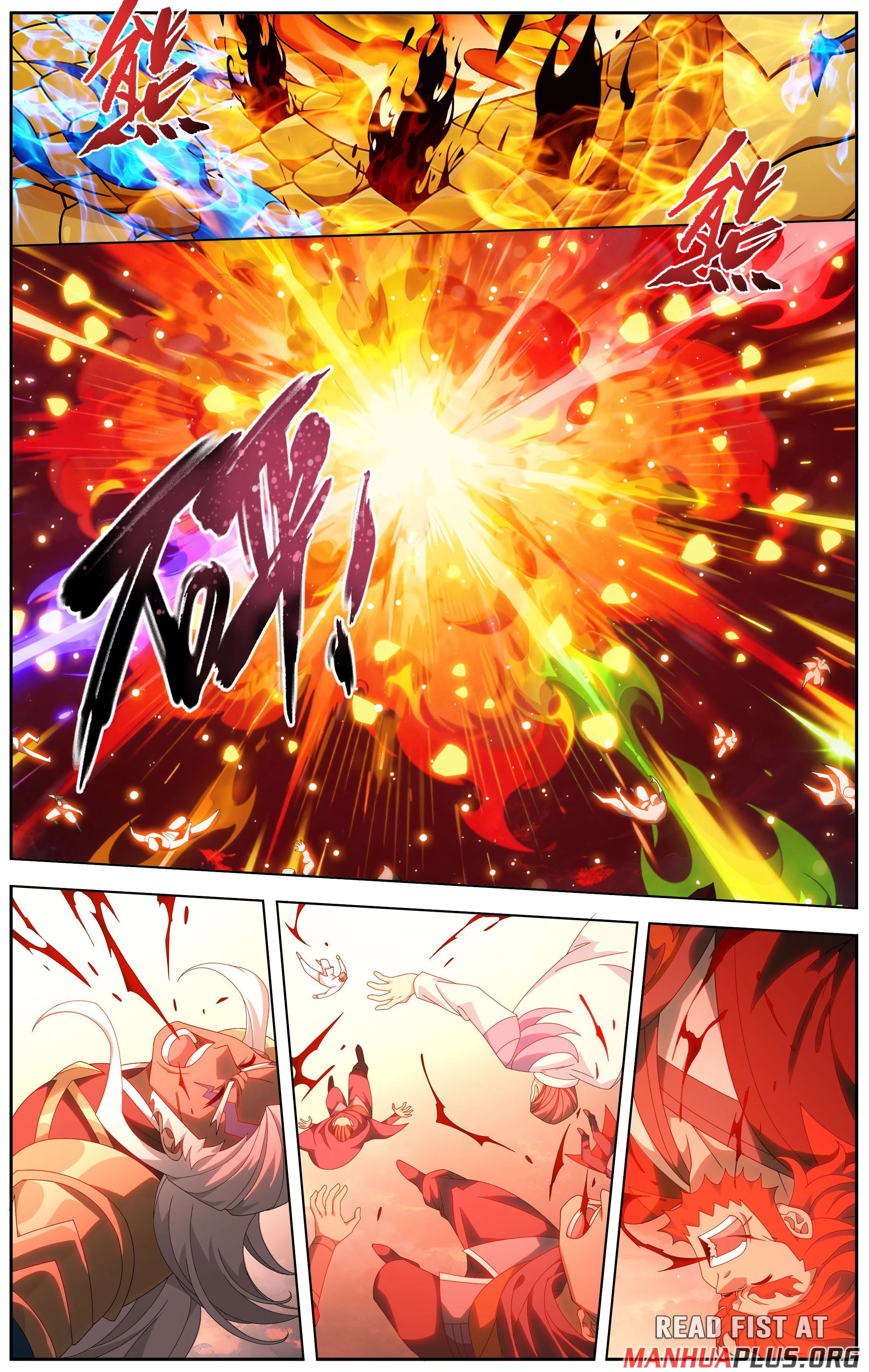 Battle Through The Heavens Chap 511 - Next Chap 512