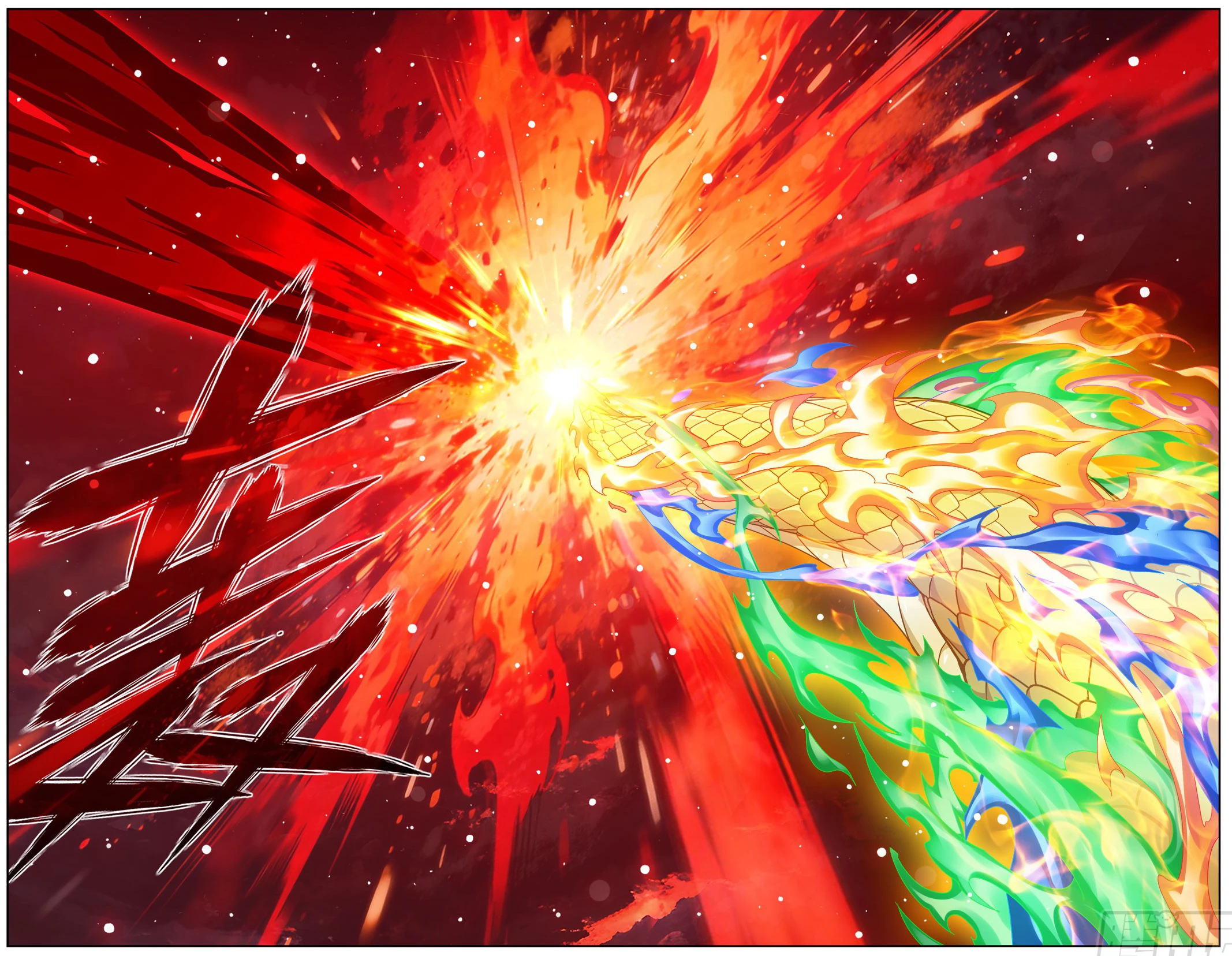 Battle Through The Heavens Chap 511 - Next Chap 512
