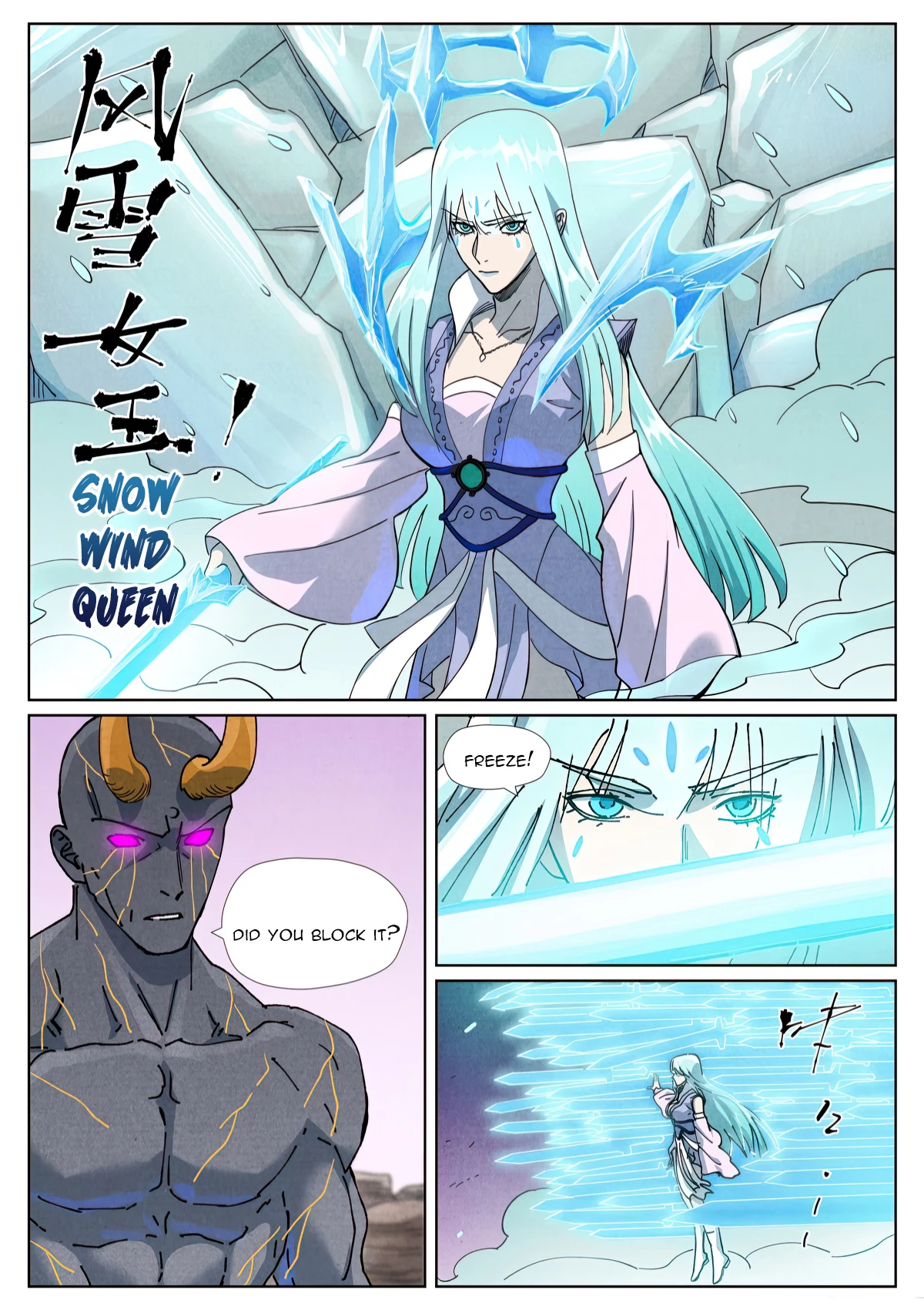 Tales of Demons and Gods Chap 517.1 - Next Chap 518.1