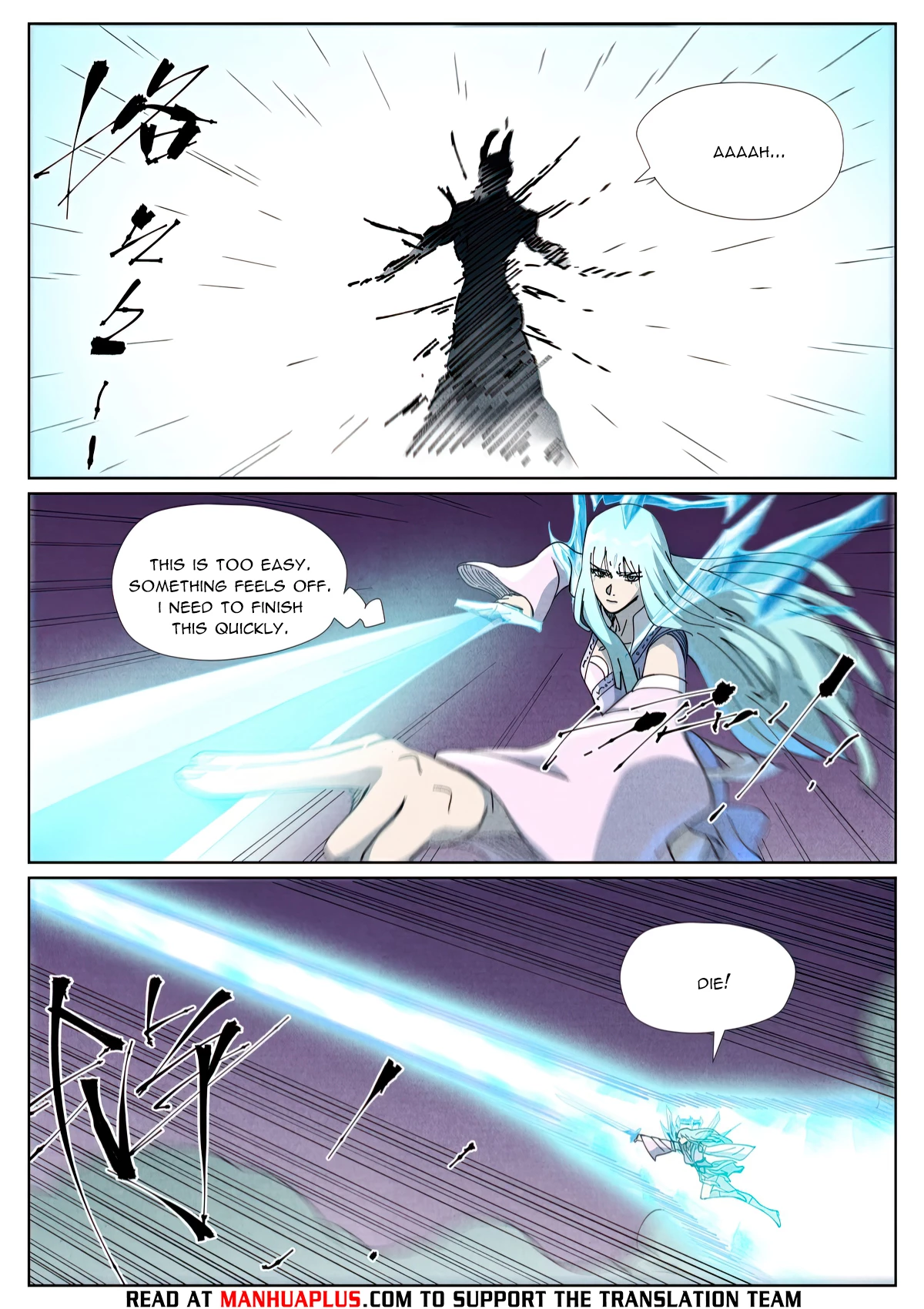 Tales of Demons and Gods Chap 517.1 - Next Chap 518.1